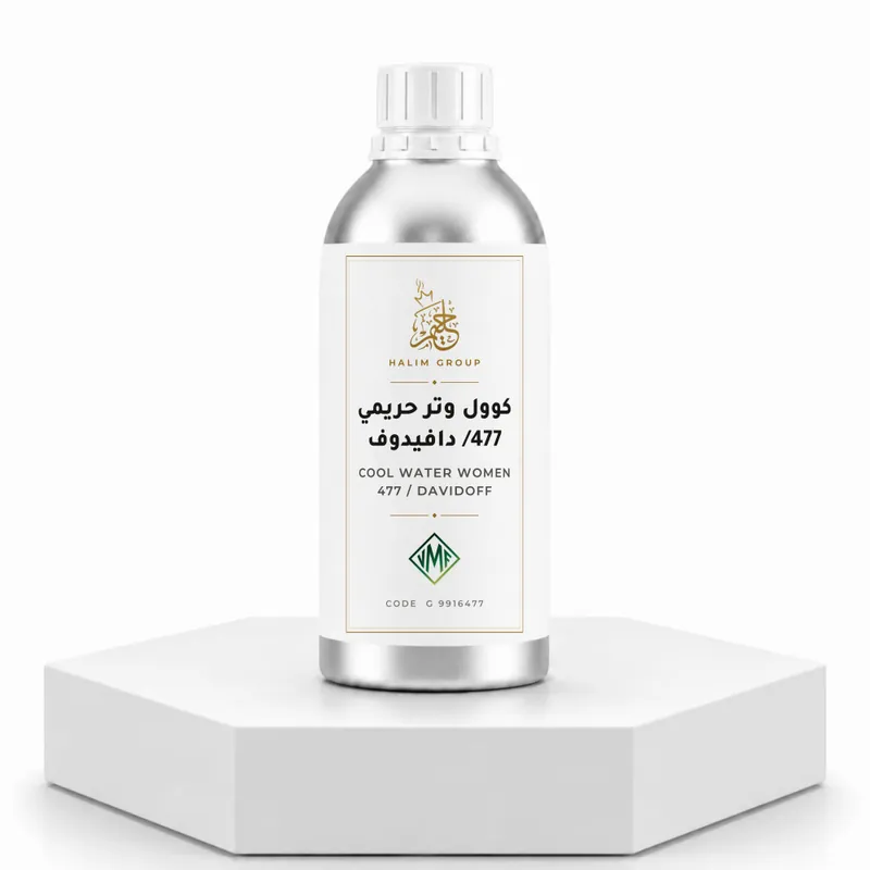 كوول وتر حريمي 477/ دافيدوف — Cool Water Women 477 / Davidoff — MANE
