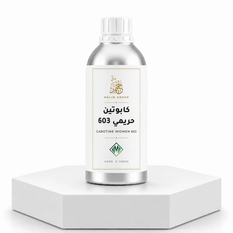 كابوتين حريمي 603 — Cabotine Women 603 — MANE