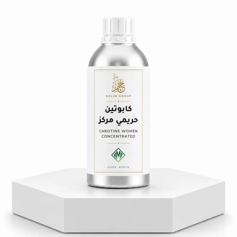 كابوتين حريمي مركز — Cabotine Women Concentrated — MANE