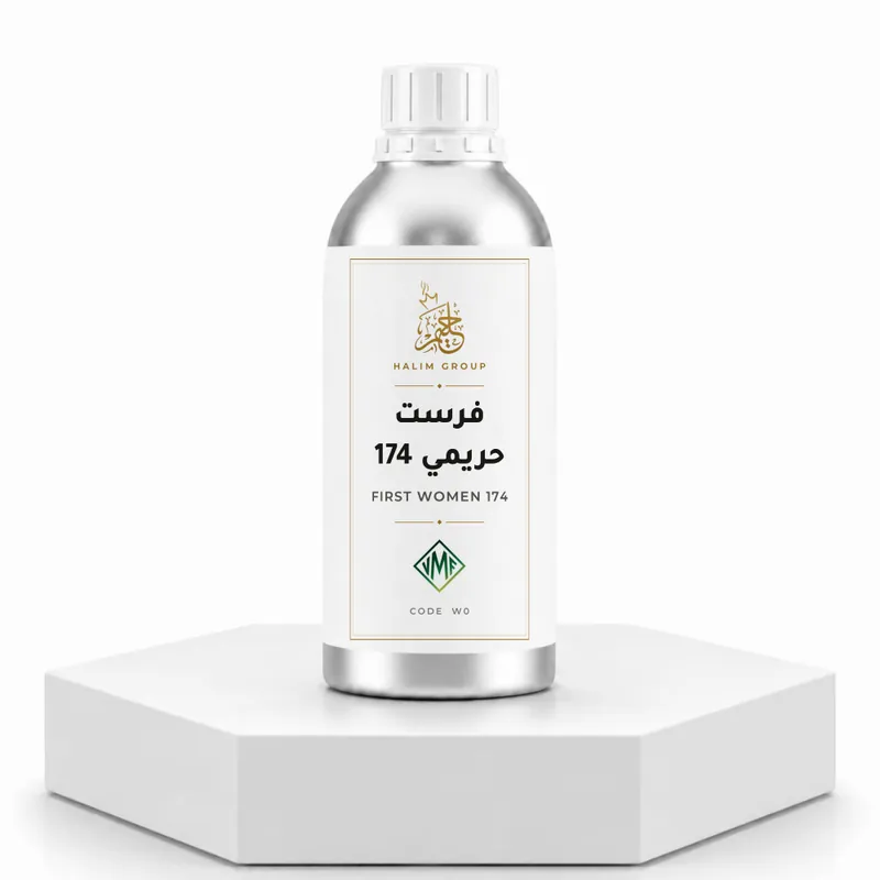 فرست حريمي 174 — First Women 174 — MANE