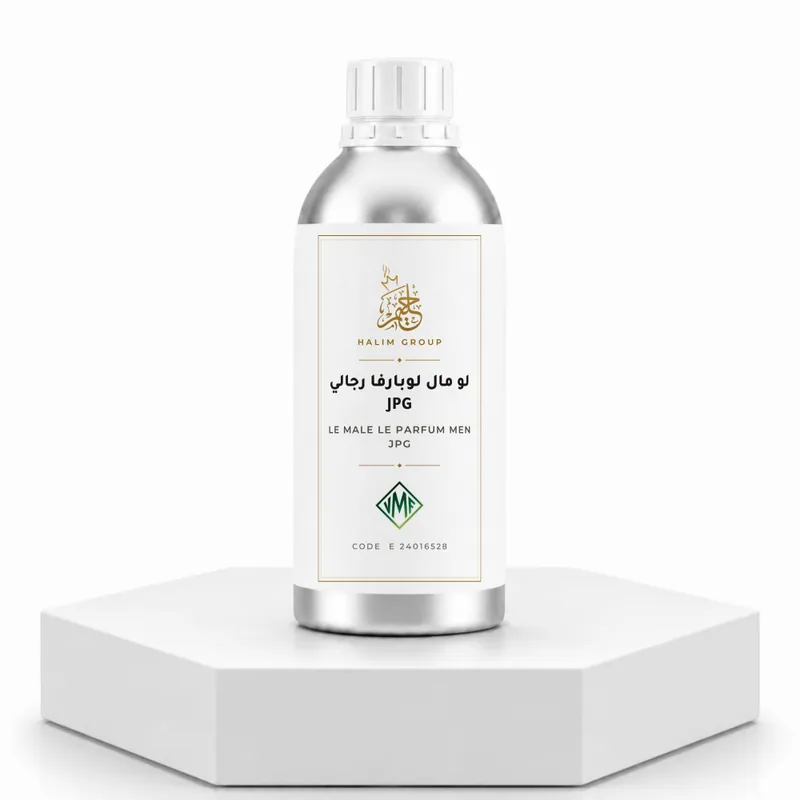 لو مال لوبارفا رجالي - JPG — Le Male Le Parfum Men - JPG — MANE