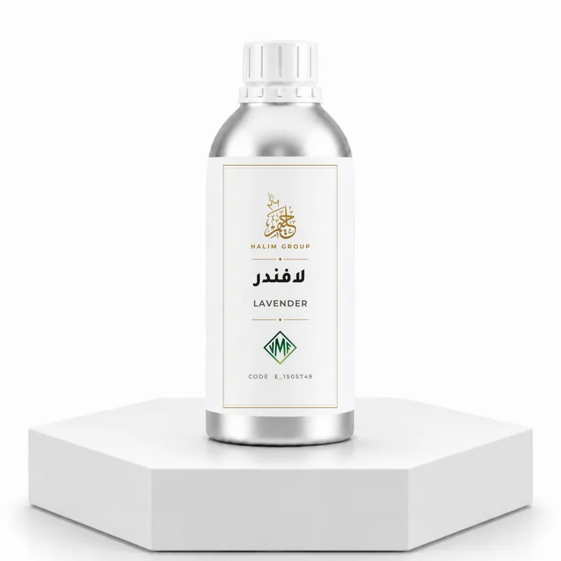 لافندر — Lavender — MANE