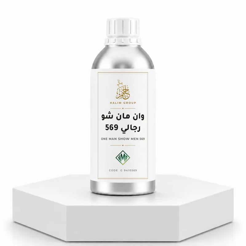 وان مان شو رجالي 569 — One Man Show Men 569 — MANE