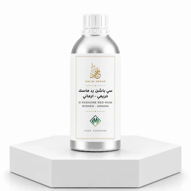 سي باشن رد ماسك حريمي - ارماني — Sì Passione Red Musk Women - Armani — MANE