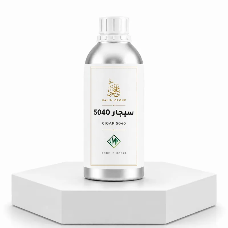 سيجار 5040 — Cigar 5040 — MANE