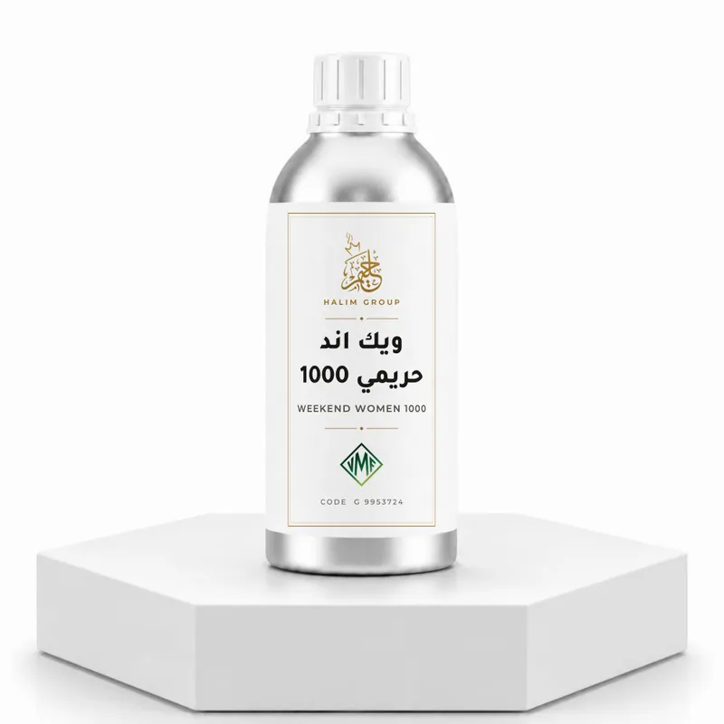 ويك اند حريمي 1000 — Weekend Women 1000 — MANE